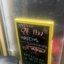 만물세탁소 이미지