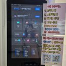 미사탁구카페