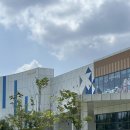 유성중앙유치원 | [대전] 17개월 아기랑 국립중앙과학관 어린이과학관 방문 후기(주차, 수유실, 기저귀갈이대, 영아놀이터...