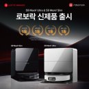 (주)롯데하이마트부천중동점 이미지