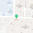 컴포즈커피울산대현더샵점