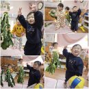 석화어린이집 이미지