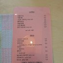 [대구 중구/ 동인동 카페] 딸기 디저트, 카푸치노가 맛있는 &#39;보흔바&#39; :) (ft. 오픈런, 웨이팅)