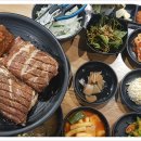 화화 돼지 왕갈비 이미지