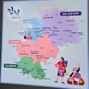 [김천 가볼만한곳] 황악산 ＜직지사＞ 단풍이 불타는 천년 고찰, 사명당의 사찰, 일주문, 대양문 금강문, 천왕문, 여러 문을 거쳐야 이미지
