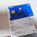 백의한방병원 이미지