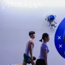 서울 강남구 헬스장 슬릭부스트 도곡캠프 업체 정보 후기
