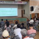 옥포초등학교 이미지