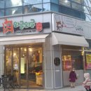 성아한우 네이버블로그