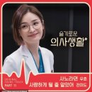 사랑엔터테인먼트