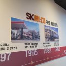 차주유소 이미지