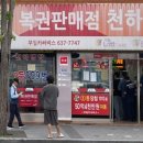 도영카써비스 네이버블로그