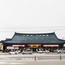 정성이 가득한 장가네 밥상 | 나랏님이천쌀밥: 찰진 이천쌀과 정성 가득한 한정식 🍚