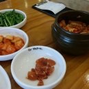 추오정 남원추어탕 이미지