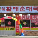 SC시스템 이미지
