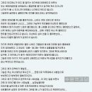 꿈의궁전여관 이미지