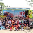 대구하빈초등학교 이미지