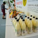 백제농산영농조합법인 이미지