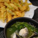 이배축산 에스카사