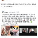 생각나네일