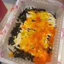 태리로제떡볶이&닭강정숭실대점