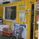 강산모터스 - 예천군 충효로 410-12 | 강산모터스