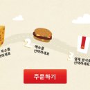 두가지딜리버리 - 서구 염곡로498번안길 5-5 | 두가지딜리버리