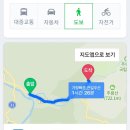 송생리 경로당 이미지