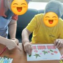 인지미술교실 이미지