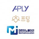 마린이노베이션제주센터