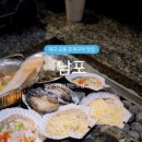 교동돌구이 이미지