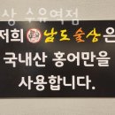 세븐일레븐 수유역점 이미지