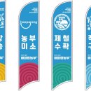 청사랑약국 이미지