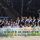 마산시농협동마산지점