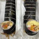 얌샘김밥부산만덕점 | 1월 일기_4 집 회사 병원 정신없는 상황 속 정신없는 나