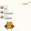 손부대찌개 | 8월(8.1~8.31)