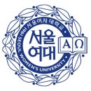 서울여자대학교 이미지