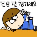 관악-현장-관악-4022 이미지