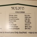 카페집사 - 안산시 단원구 선부광장1로 166 | 카페집사