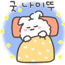 흥부피자 이미지