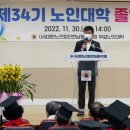 남동34 이미지