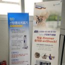 센트럴스타의원 이미지