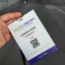 한국자동차정비센타 | 중국산 자동차부품, 이제 가격만 보고 판단하면 안 되겠네요｜상하이 APES 2026 현장 후기
