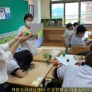 브레인스토밍센터