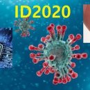 감시사회 디지털 ID의 세계 이미지