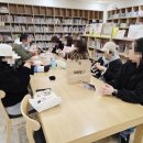 꼼지락 뜨개 이미지