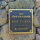 에이루트건축사사무소