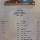 동네사랑방 | 광명동굴 할인쿠폰, 50%할인, 할인 카페, 할인방법 - 우리동네 사랑방, 메뉴, 가격, 주차, 후기