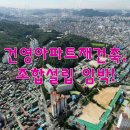 미성동-41 이미지