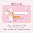 티제이성형외과의원 이미지